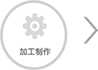 九游pc端下载安装教程制作